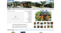 Desktop Screenshot of markhousecm.com